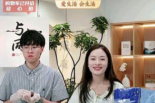 哈兰德在曼城理疗室养盆景树：植物有正能量，能给球队带来好运