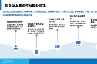 外线太差了！热火全队三分球28中6&命中率21%